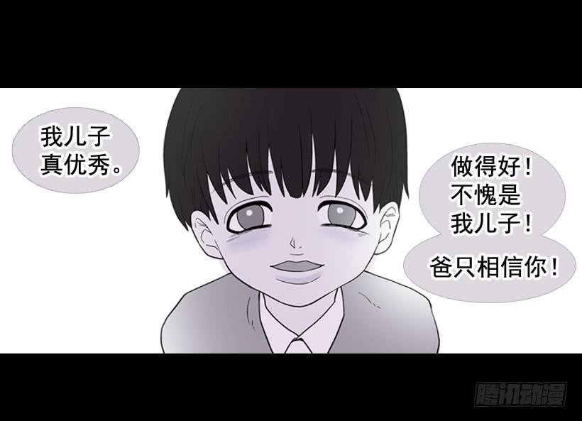 我帮不了你
