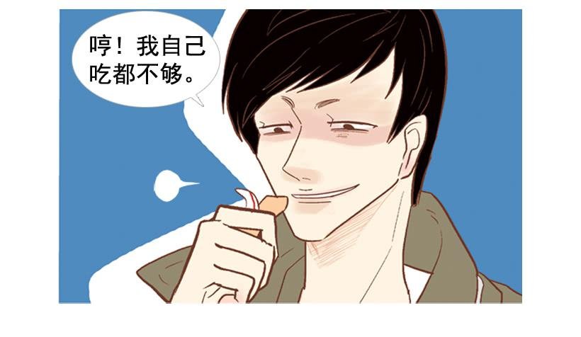 我帮不了你
