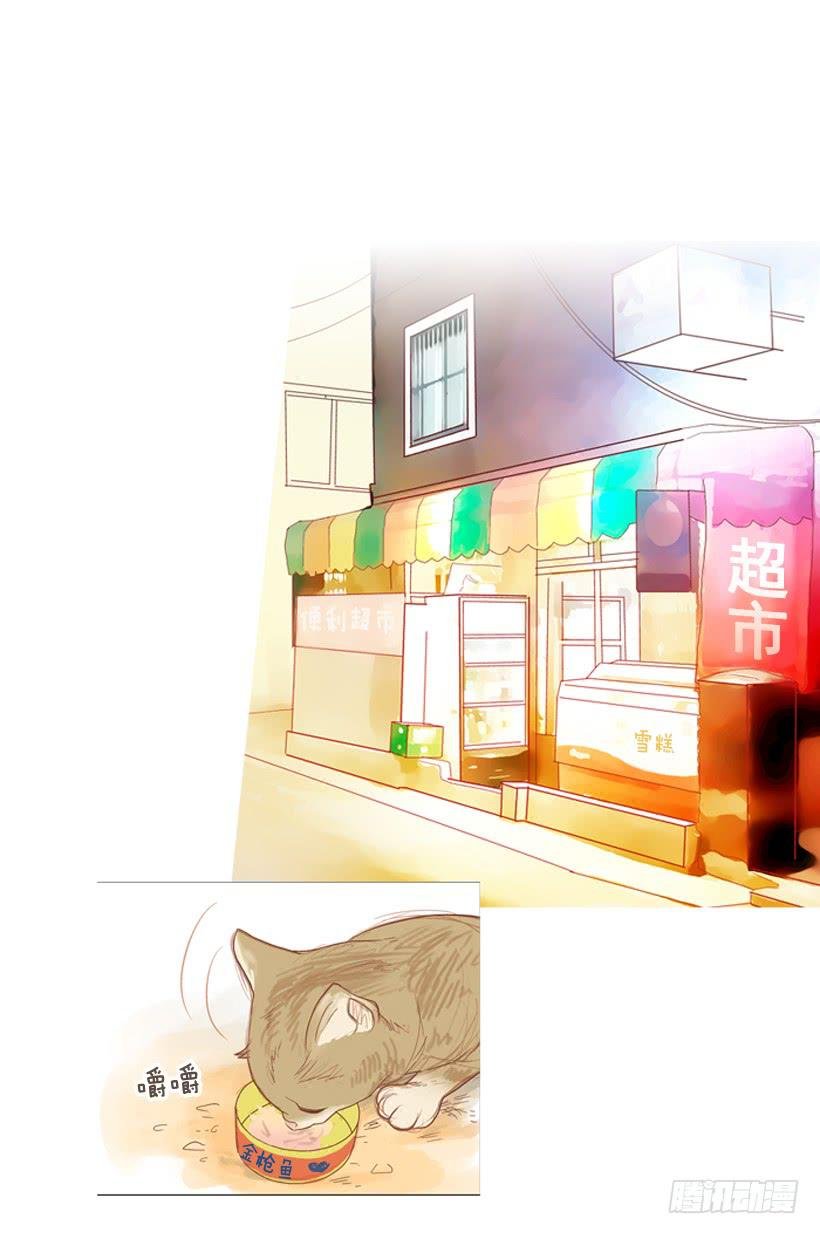 我帮不了你