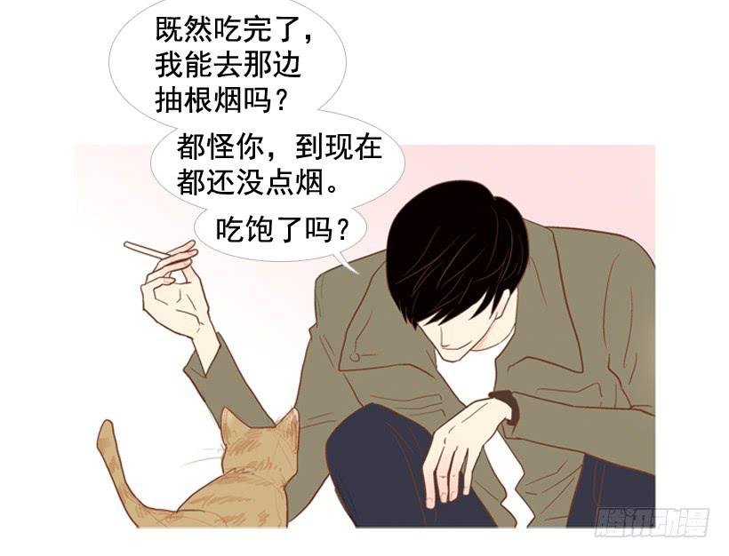 我帮不了你