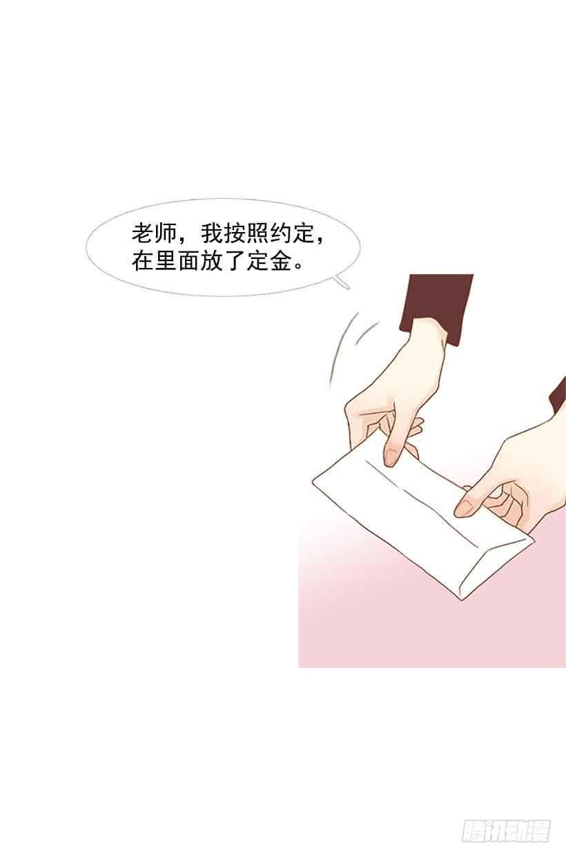 被孤立的存在