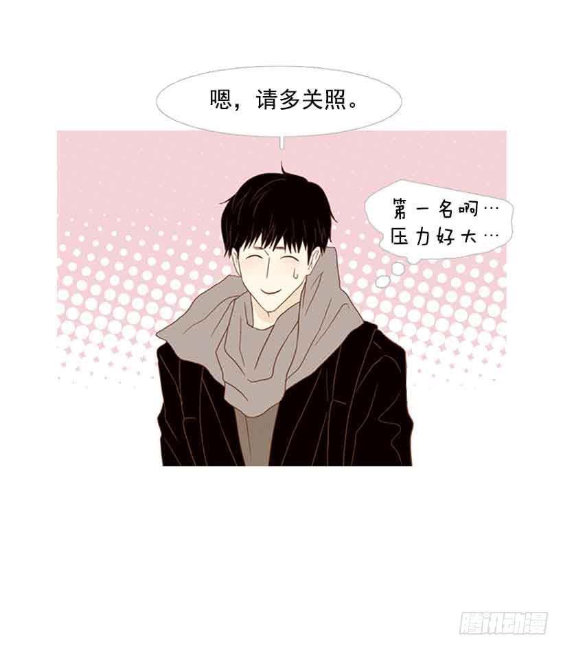 被孤立的存在