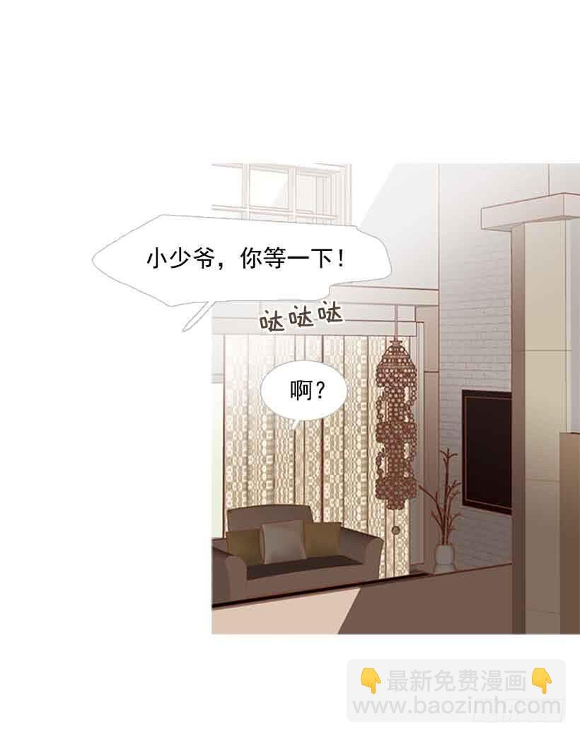 被孤立的存在