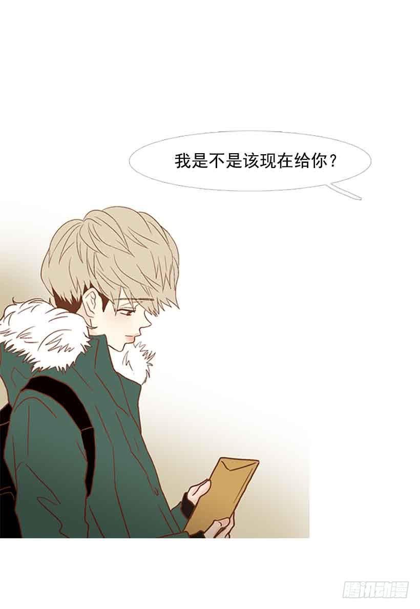 被孤立的存在