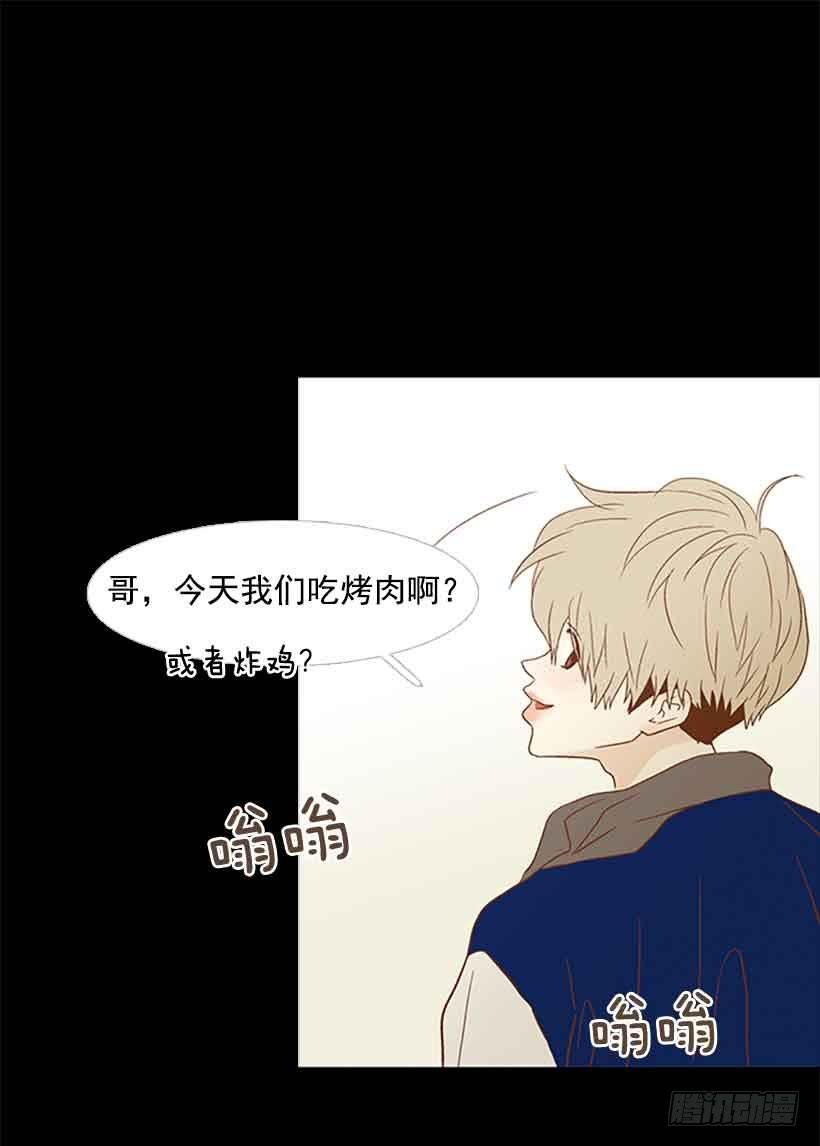 互相交织纠缠的两人