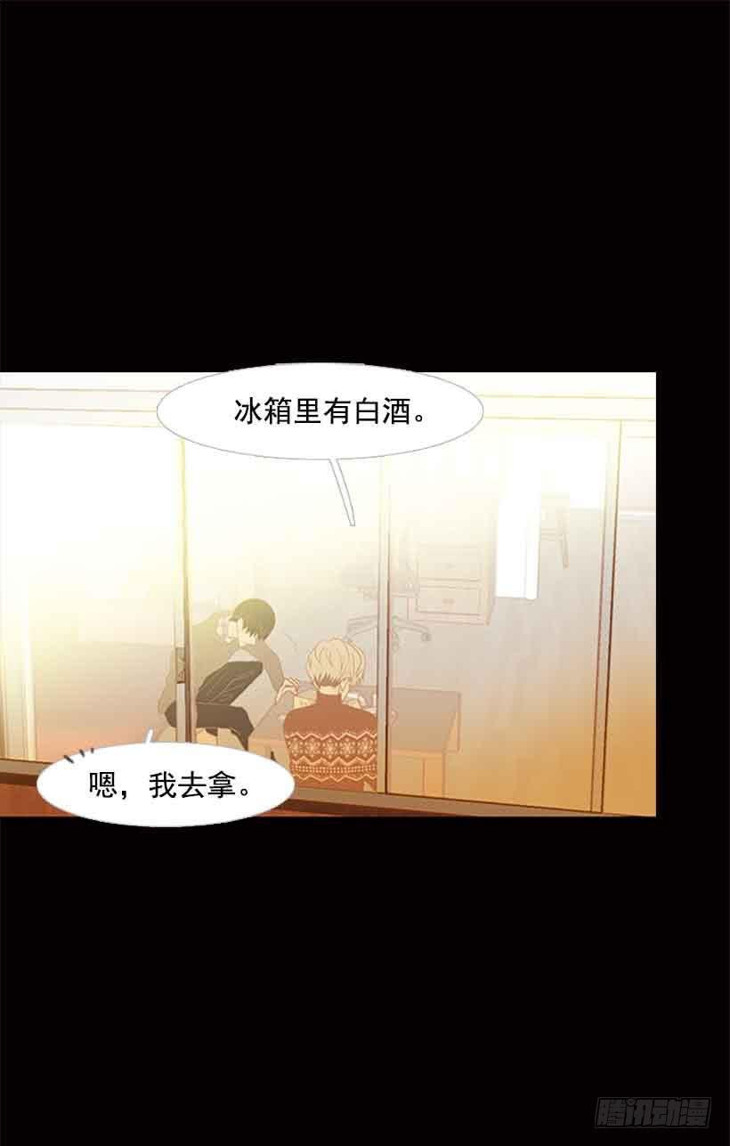 我已经跌落谷底了