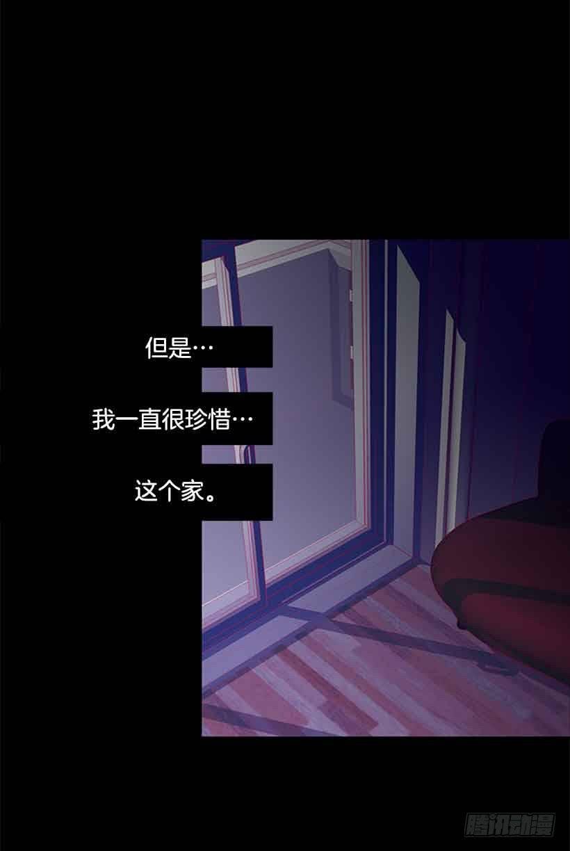 我一直都很珍惜