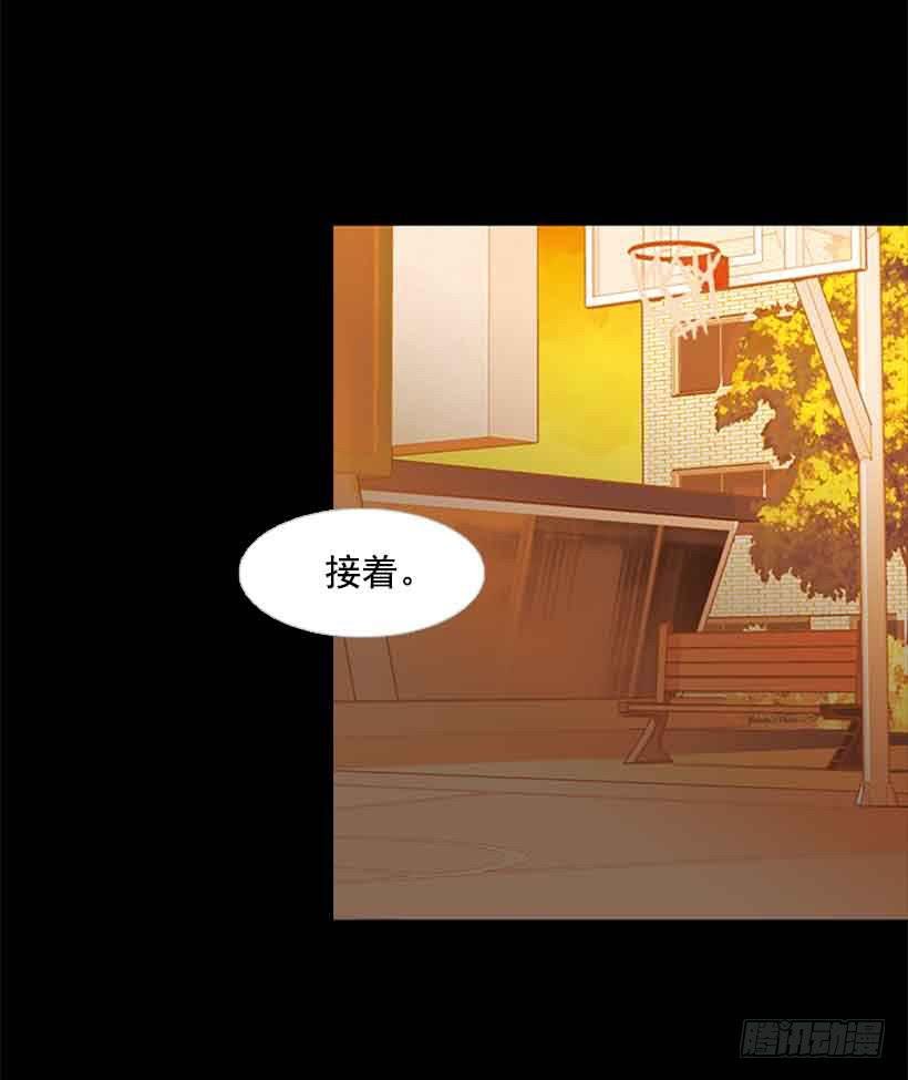我一直都很珍惜