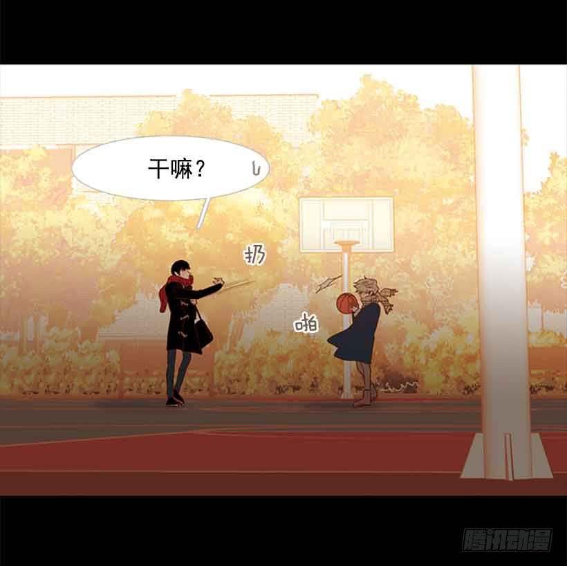我一直都很珍惜