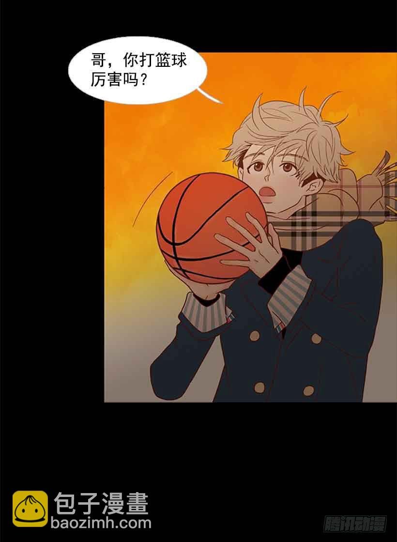 我一直都很珍惜