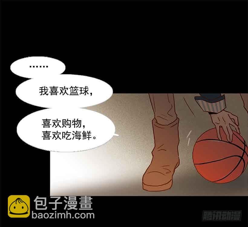 我一直都很珍惜
