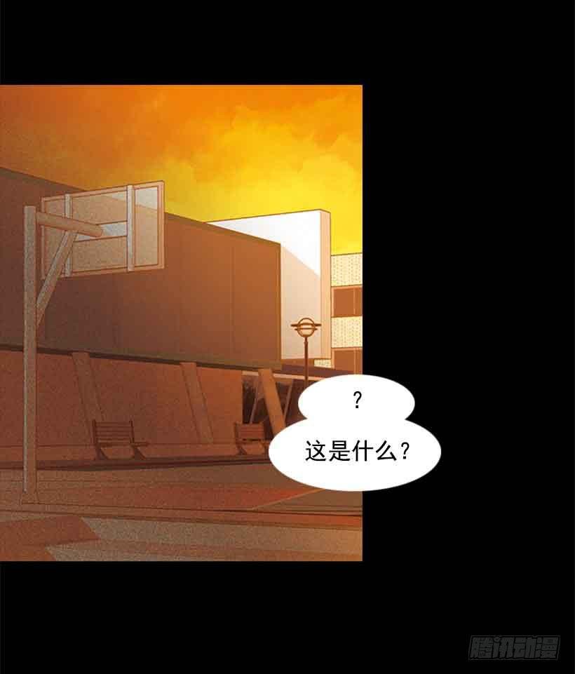 你想得到我的理解吗