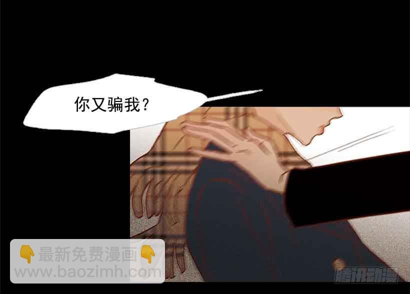 活的太认真了