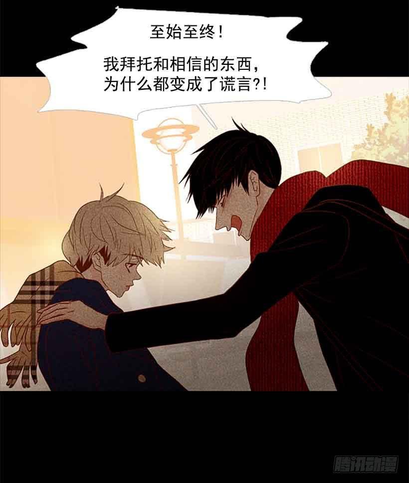 活的太认真了