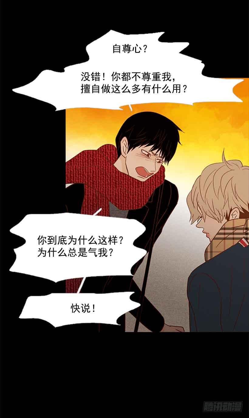 活的太认真了