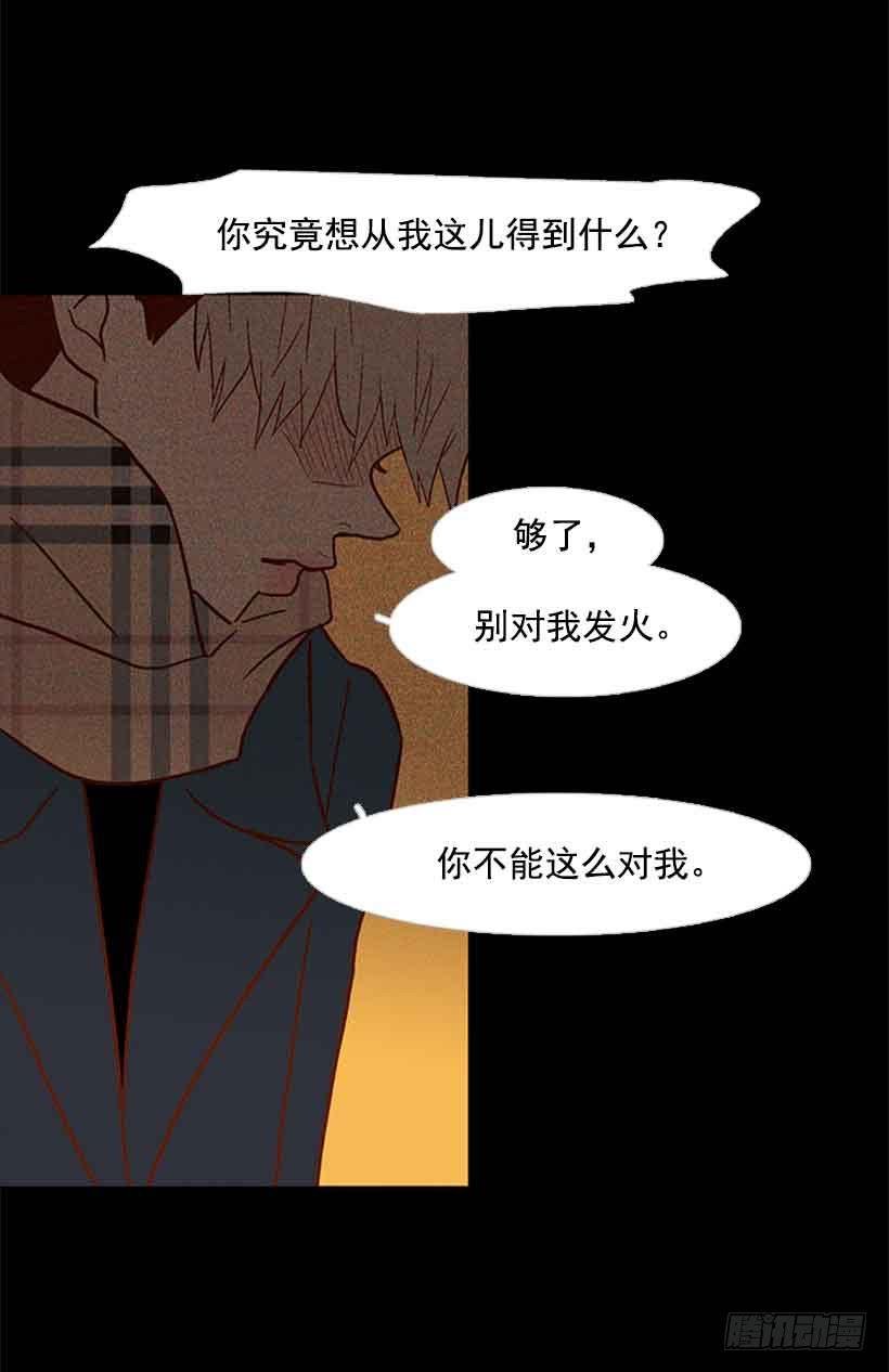 活的太认真了