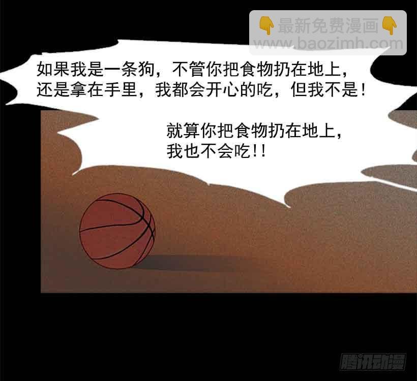 活的太认真了