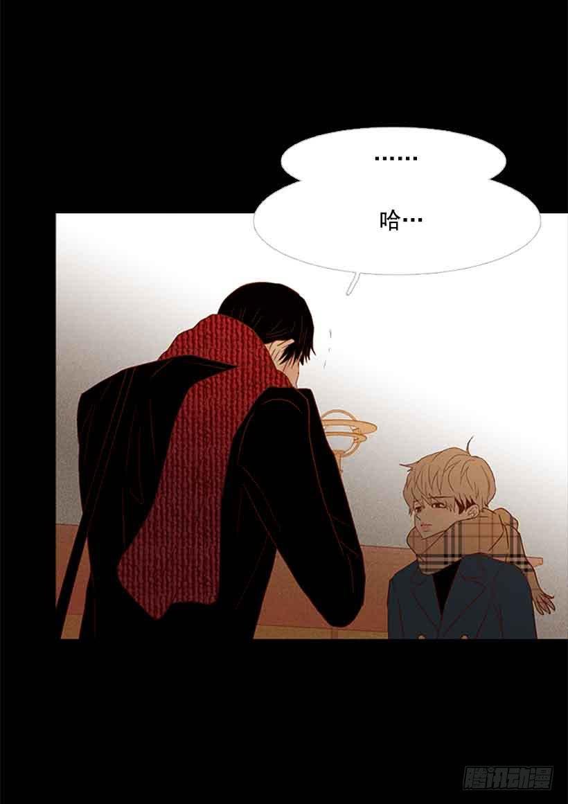 活的太认真了