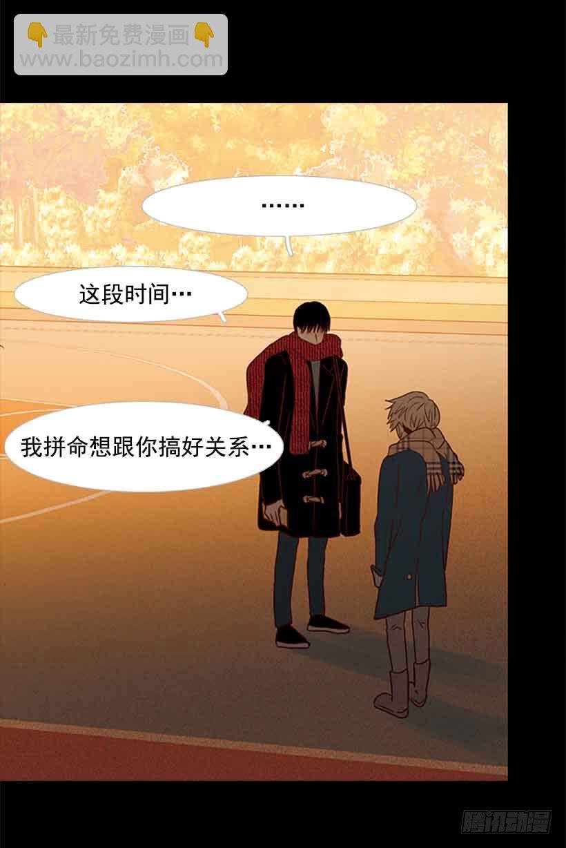 活的太认真了