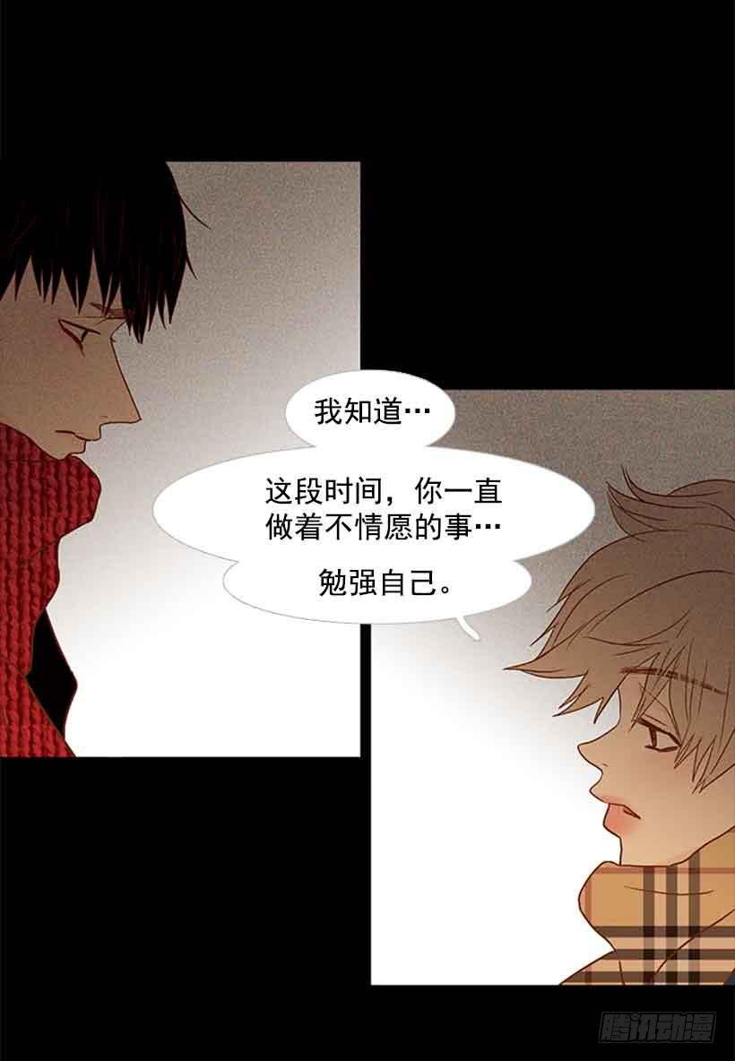 活的太认真了