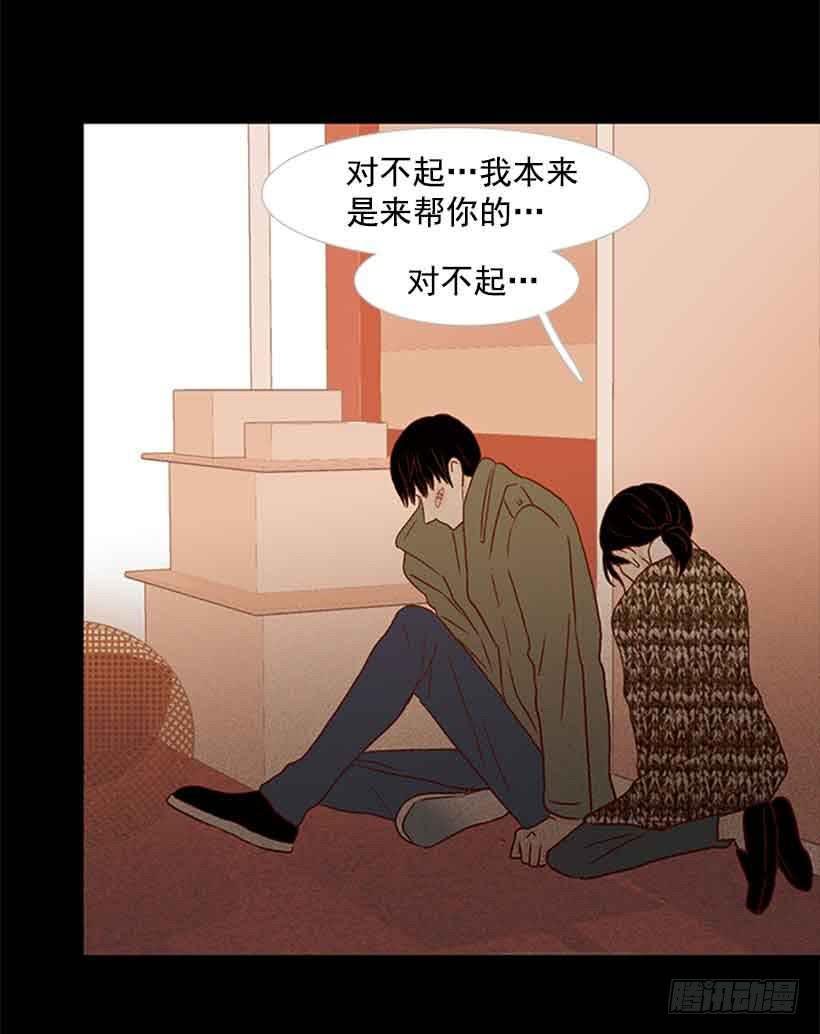 活的太认真了