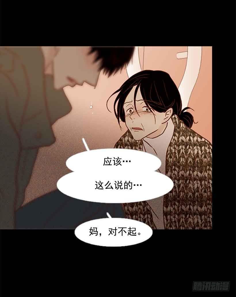 活的太认真了