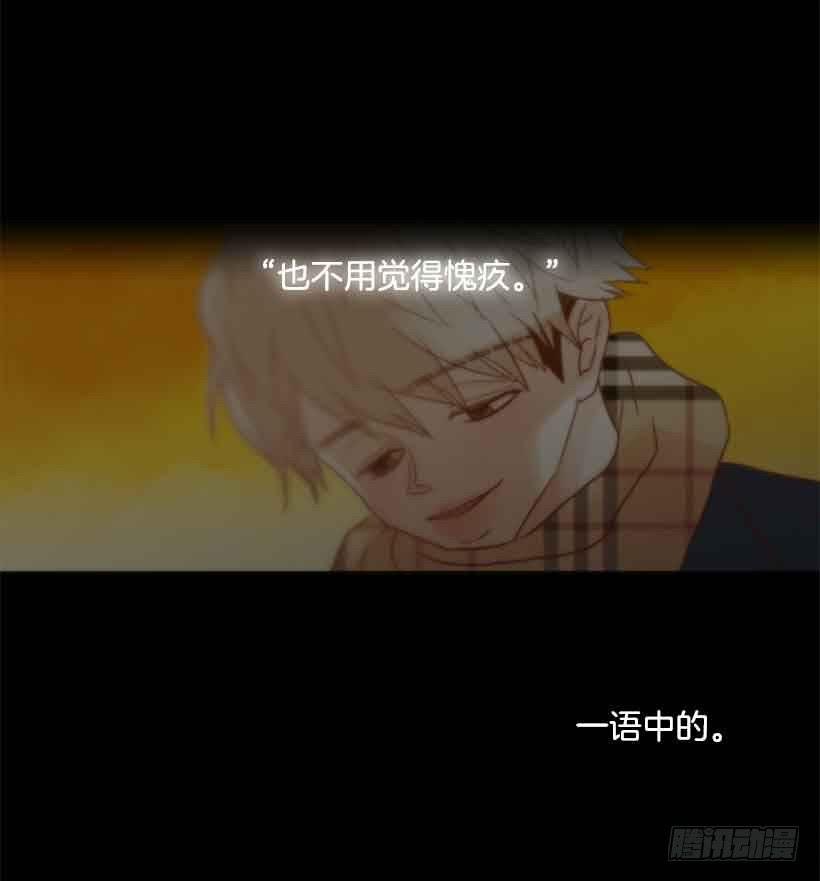 活的太认真了