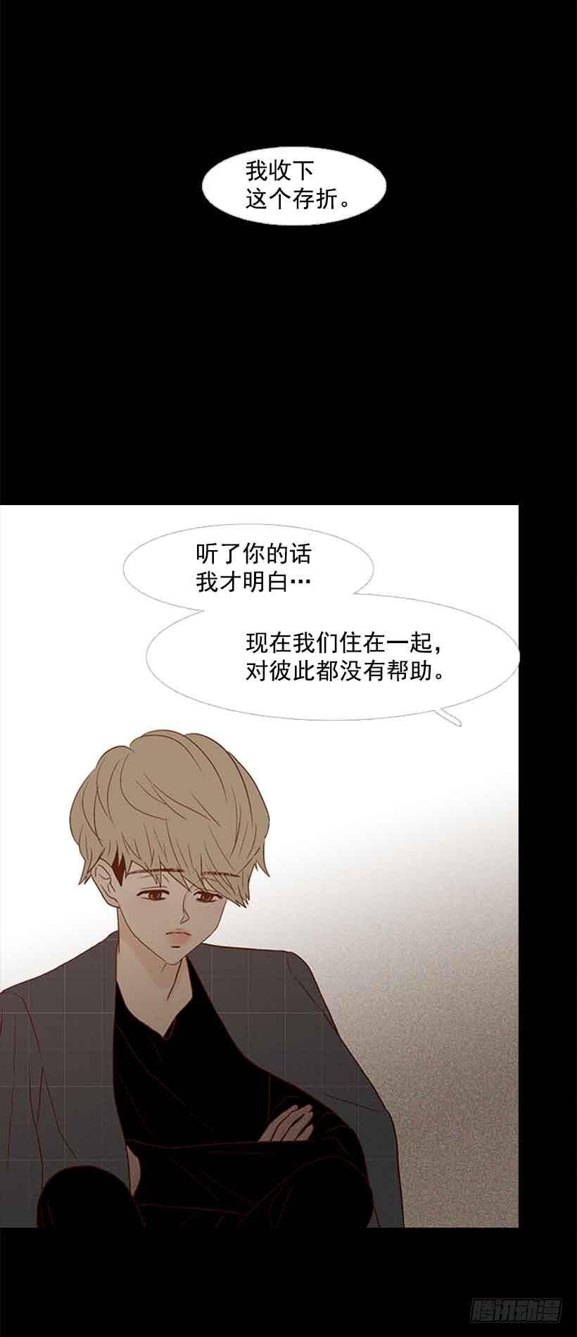 活的太认真了
