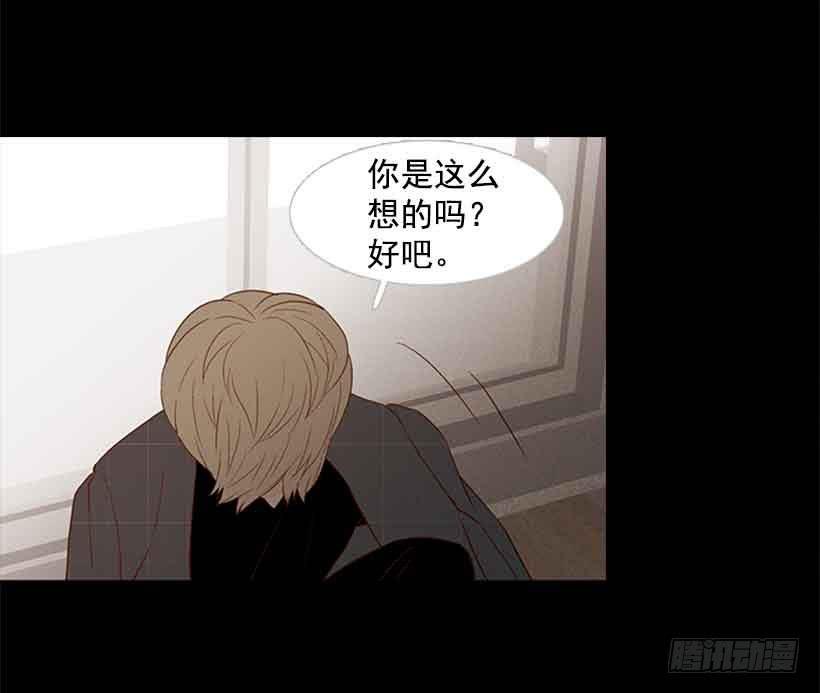 活的太认真了
