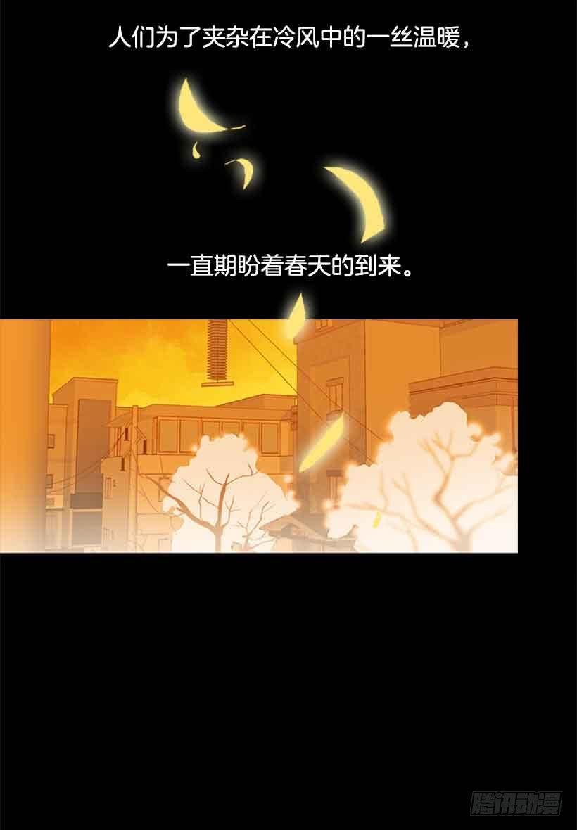 我们不懂彼此