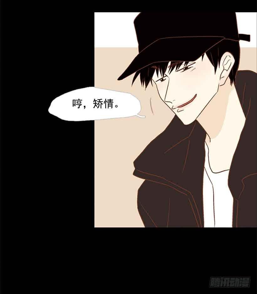 我们不懂彼此