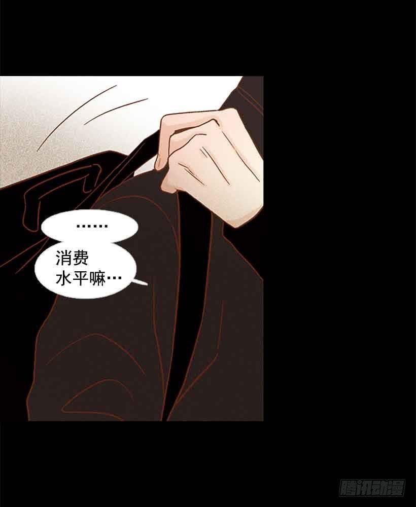 我们不懂彼此