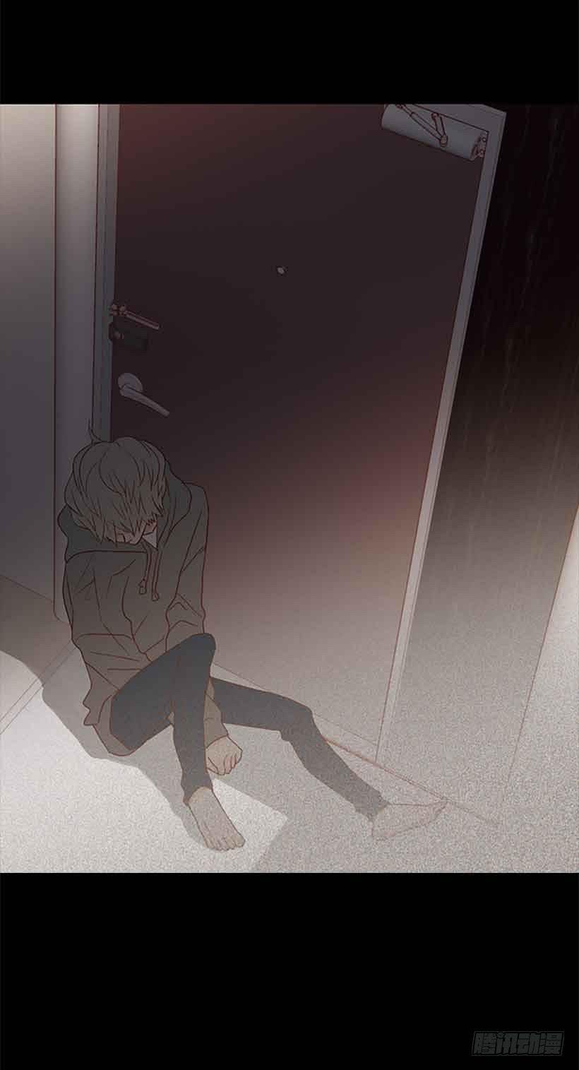 我们不懂彼此