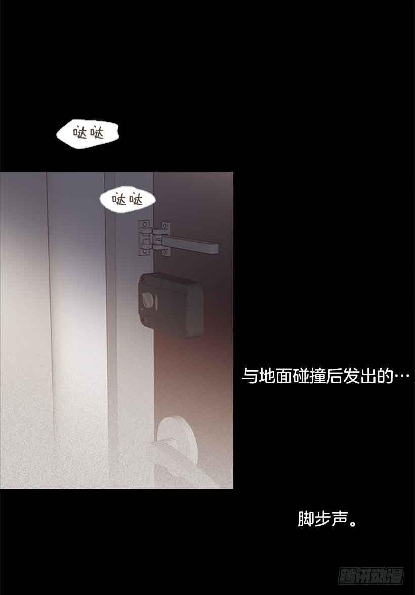 我们不懂彼此