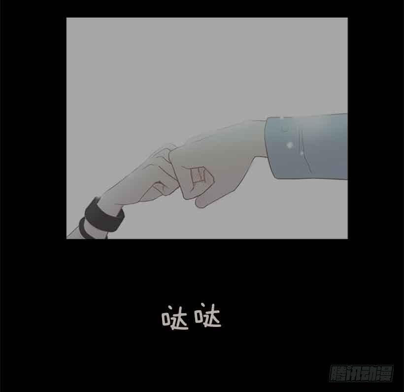 我们不懂彼此