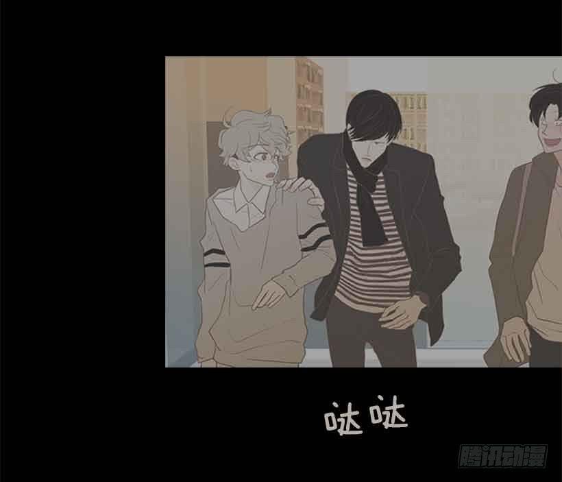 我们不懂彼此