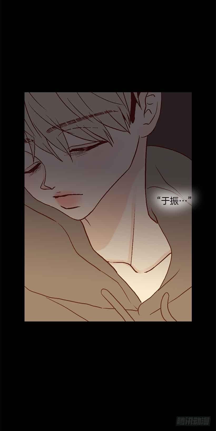 我们不懂彼此