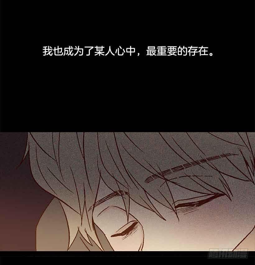 一直期盼着春天的到来
