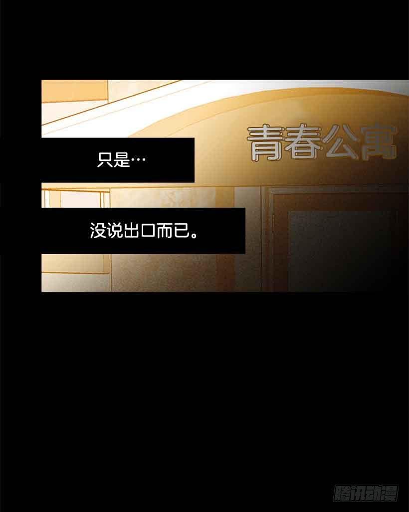 一直期盼着春天的到来