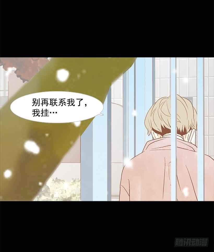 一直期盼着春天的到来
