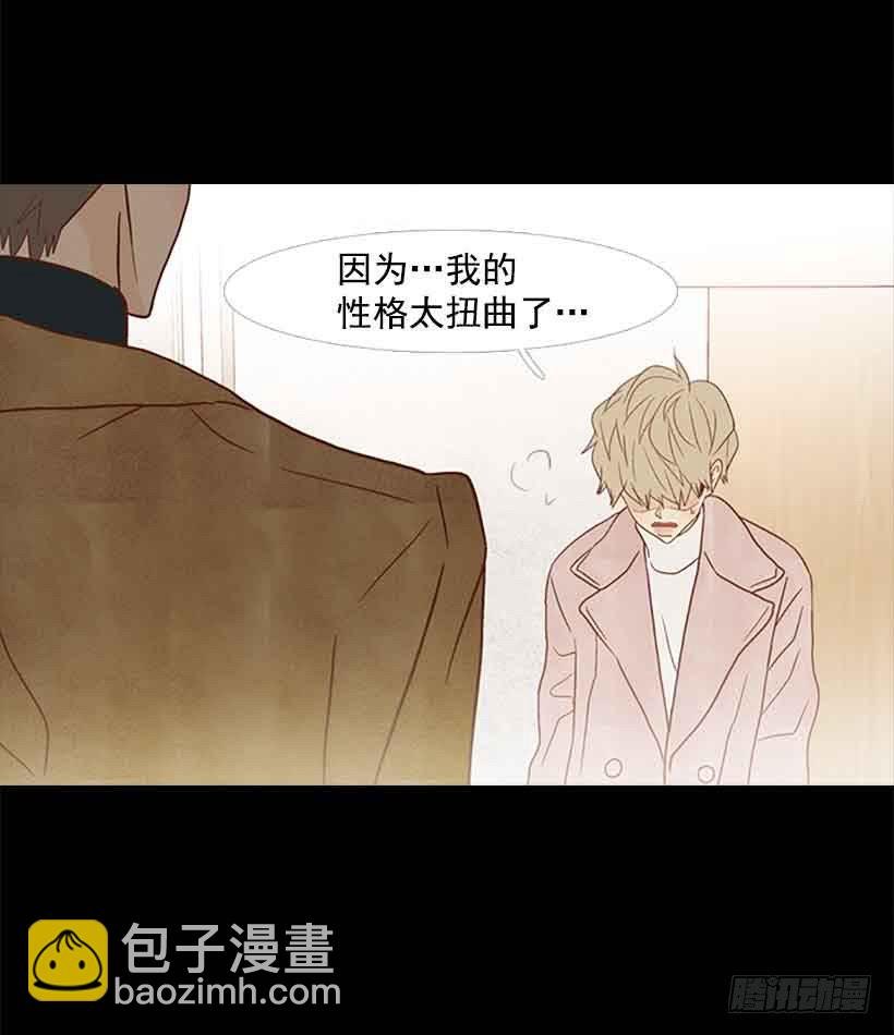 一直期盼着春天的到来
