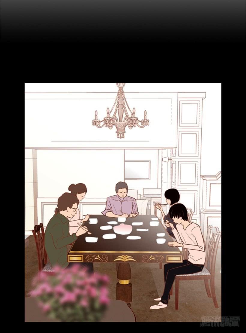 我不会抱怨