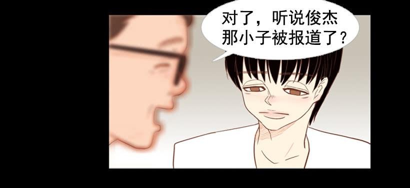 我不会抱怨