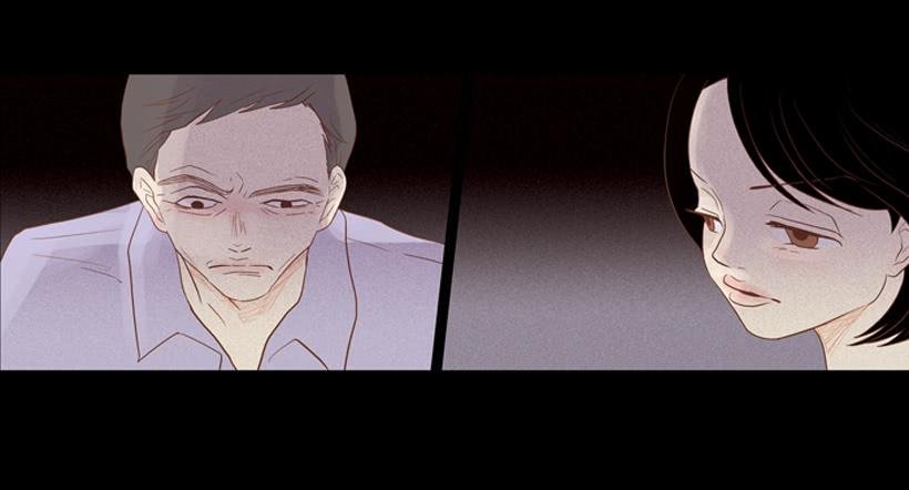我不会抱怨
