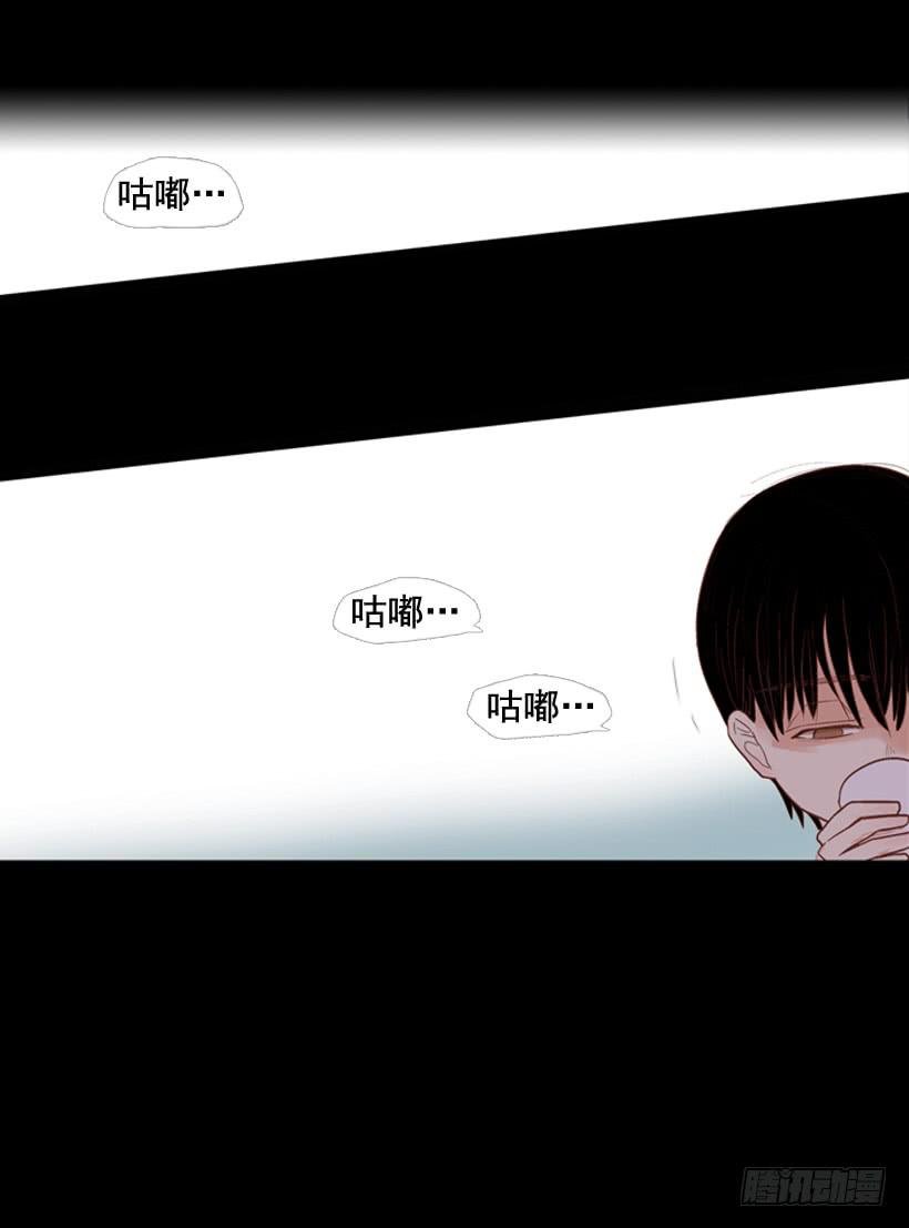 我不会抱怨