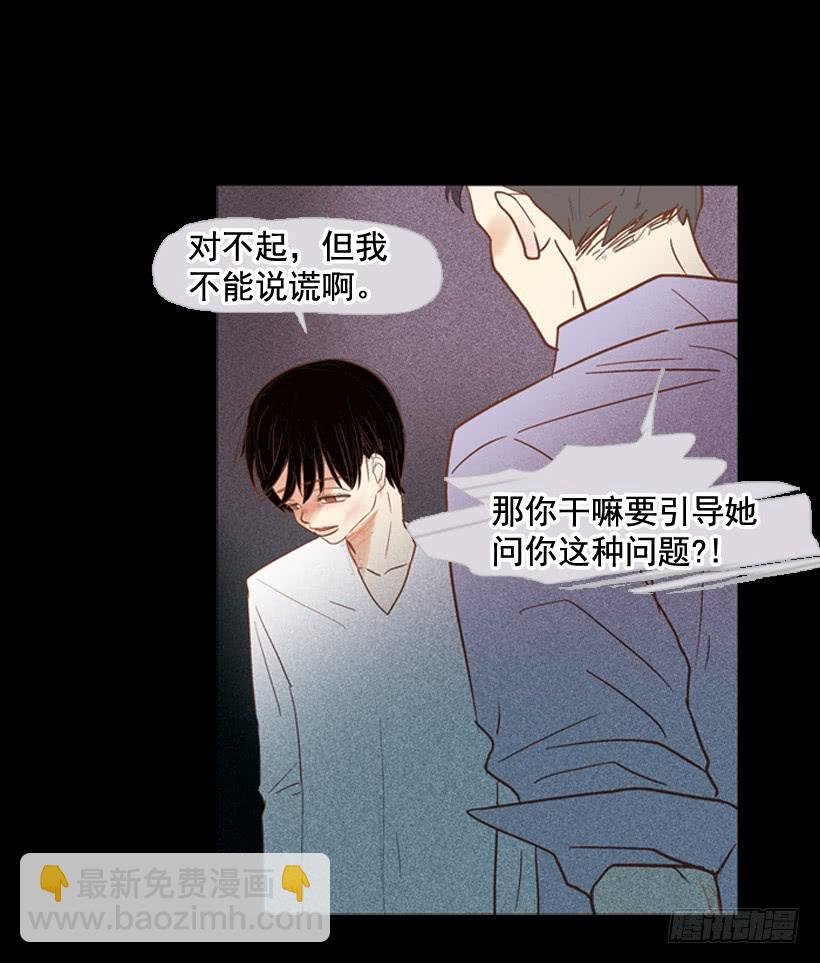 我不会抱怨