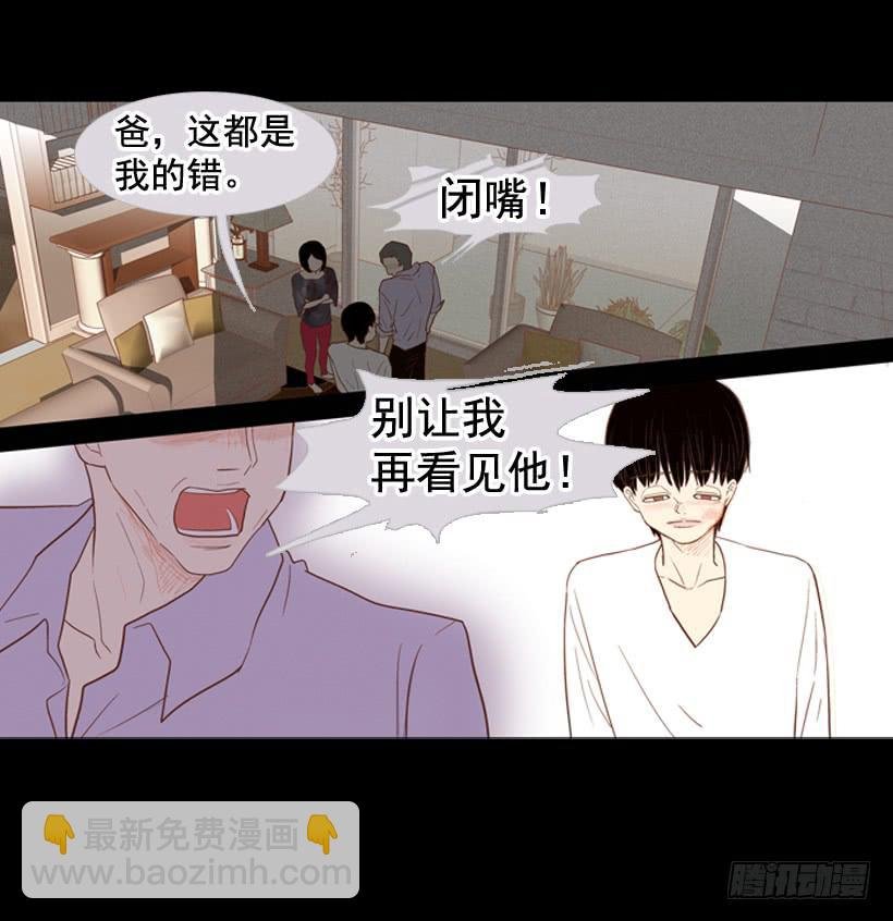 我不会抱怨