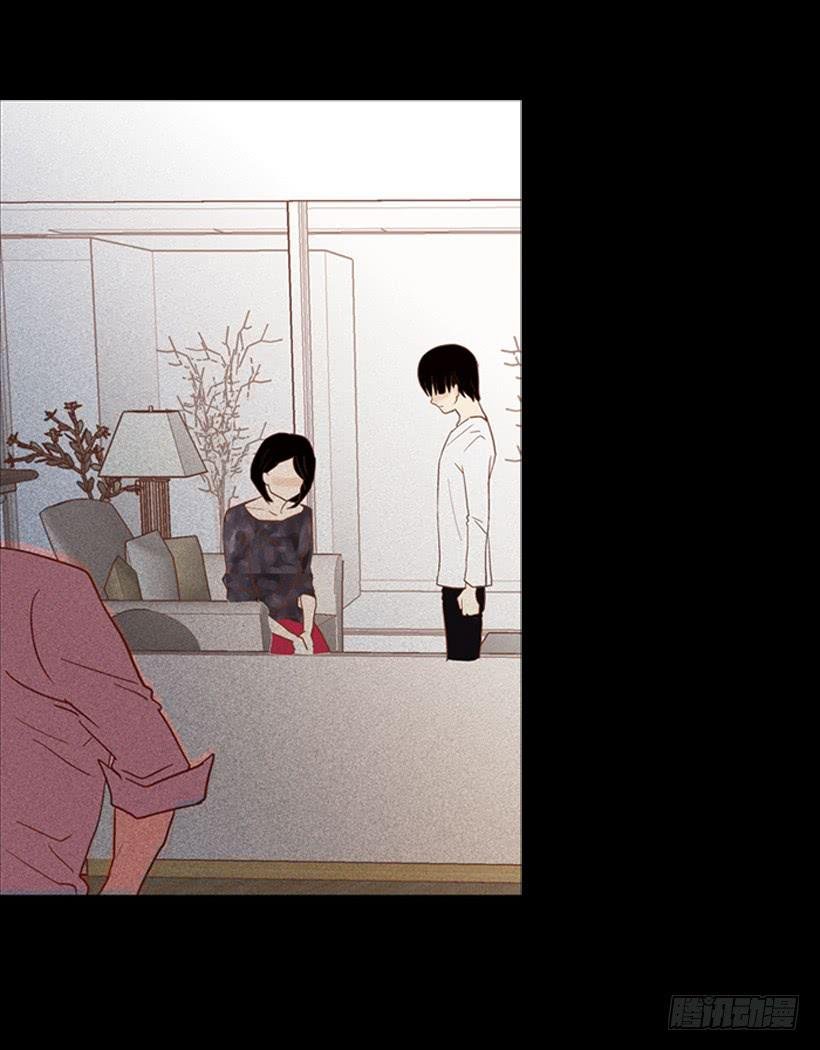 我不会抱怨