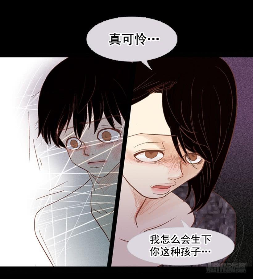 我不会抱怨