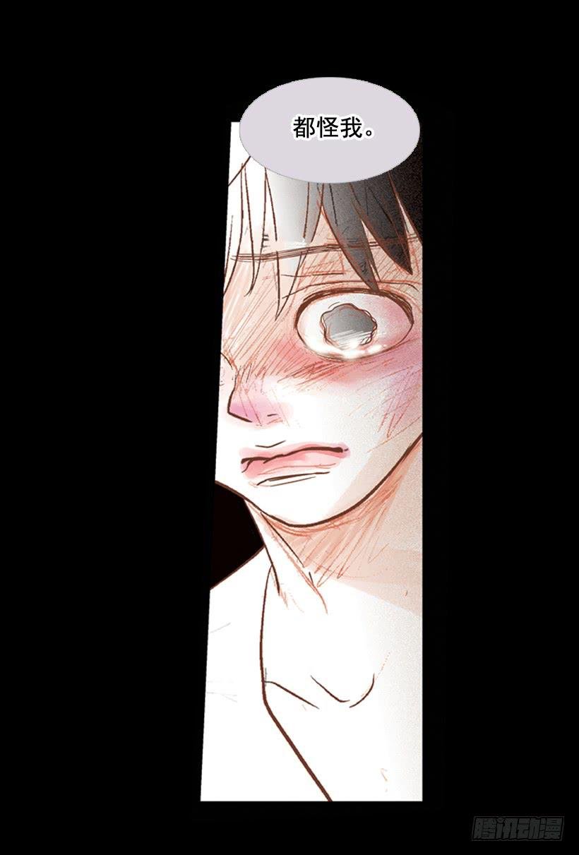 我不会抱怨